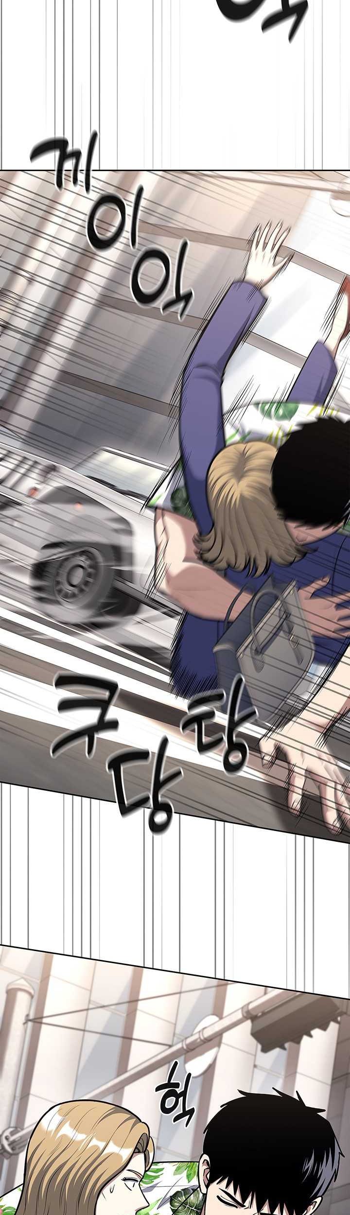 Reset Life of Regression Police Chapter 100 Gambar 31