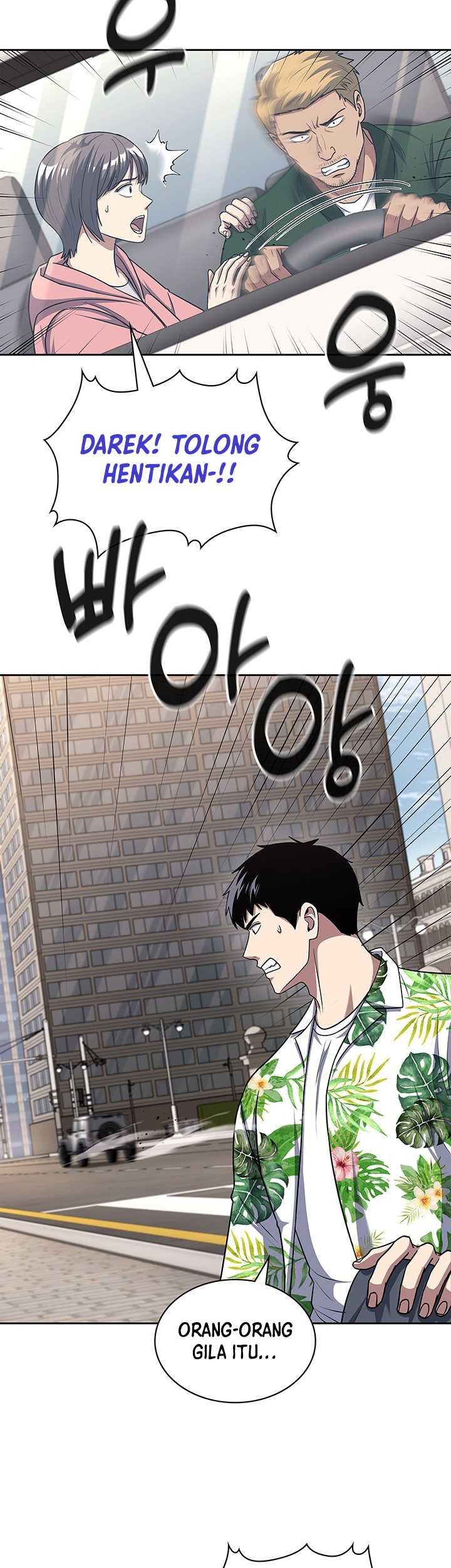 Reset Life of Regression Police Chapter 100 Gambar 33