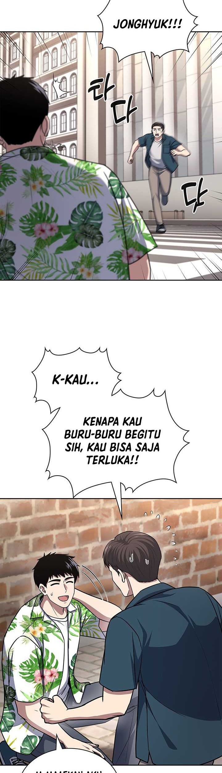 Reset Life of Regression Police Chapter 100 Gambar 34