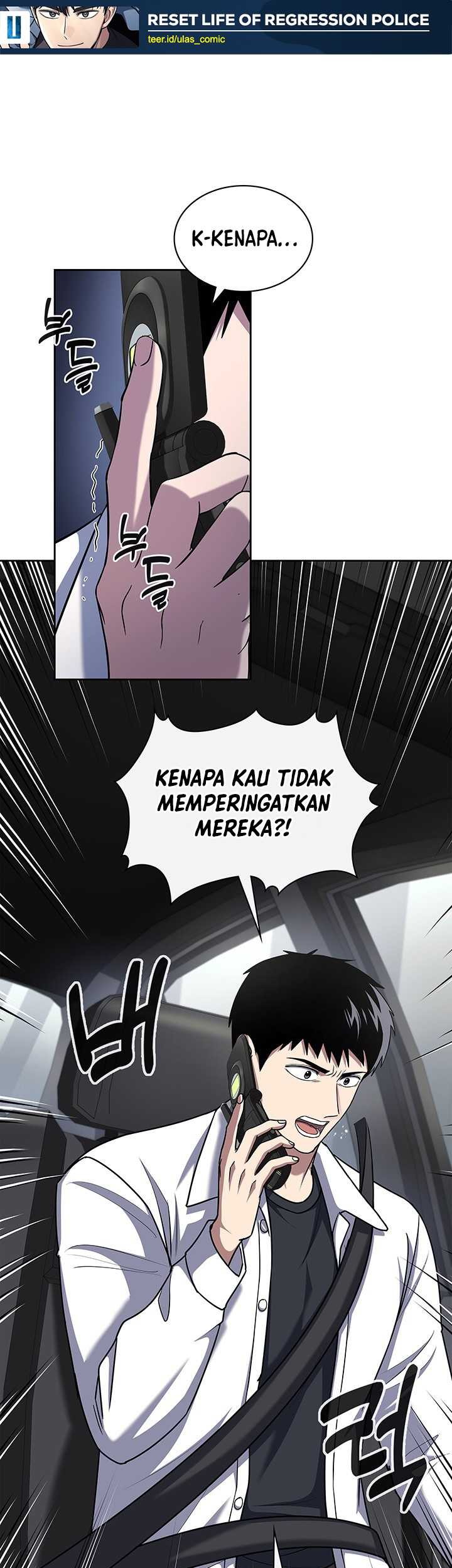 Baca Manhwa Reset Life of Regression Police Chapter 99 Gambar 2