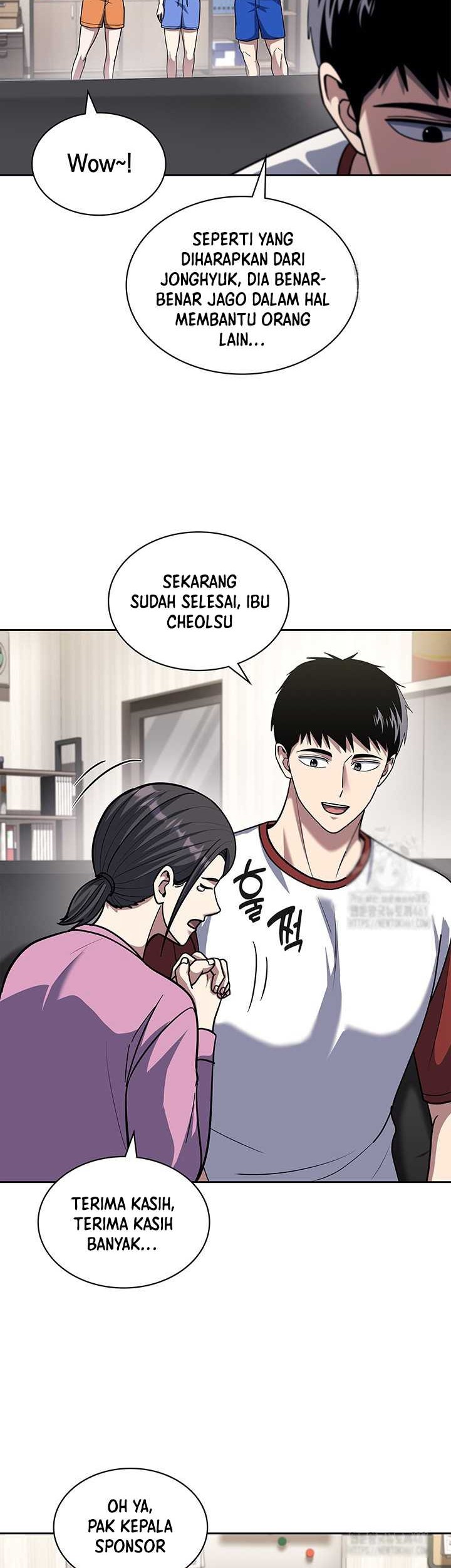 Reset Life of Regression Police Chapter 96 Gambar 39