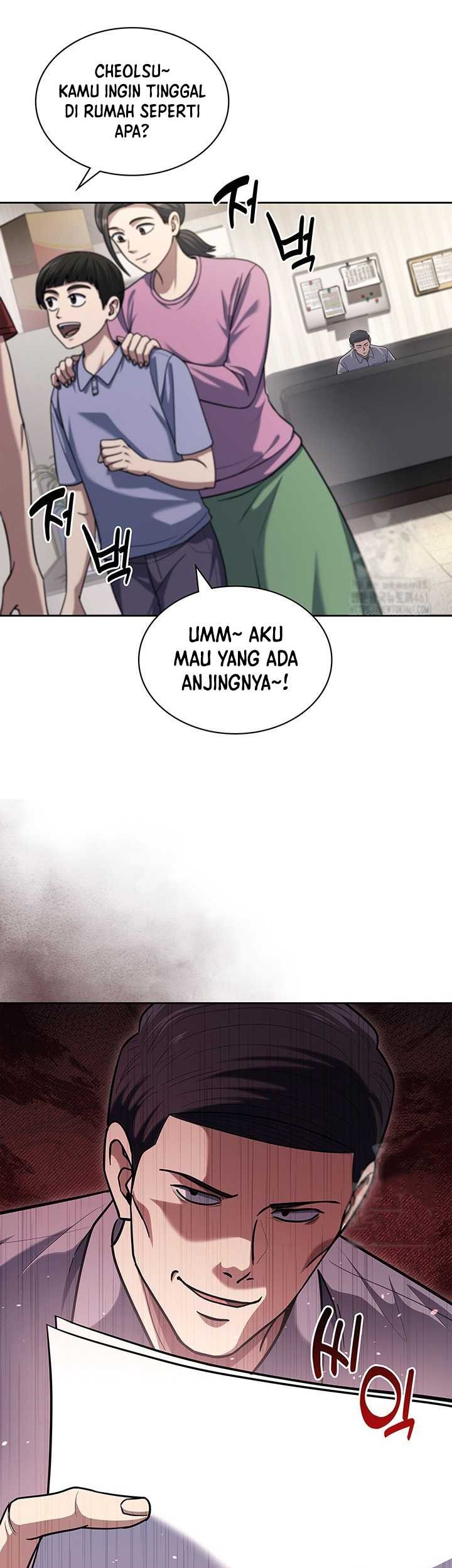 Reset Life of Regression Police Chapter 96 Gambar 42