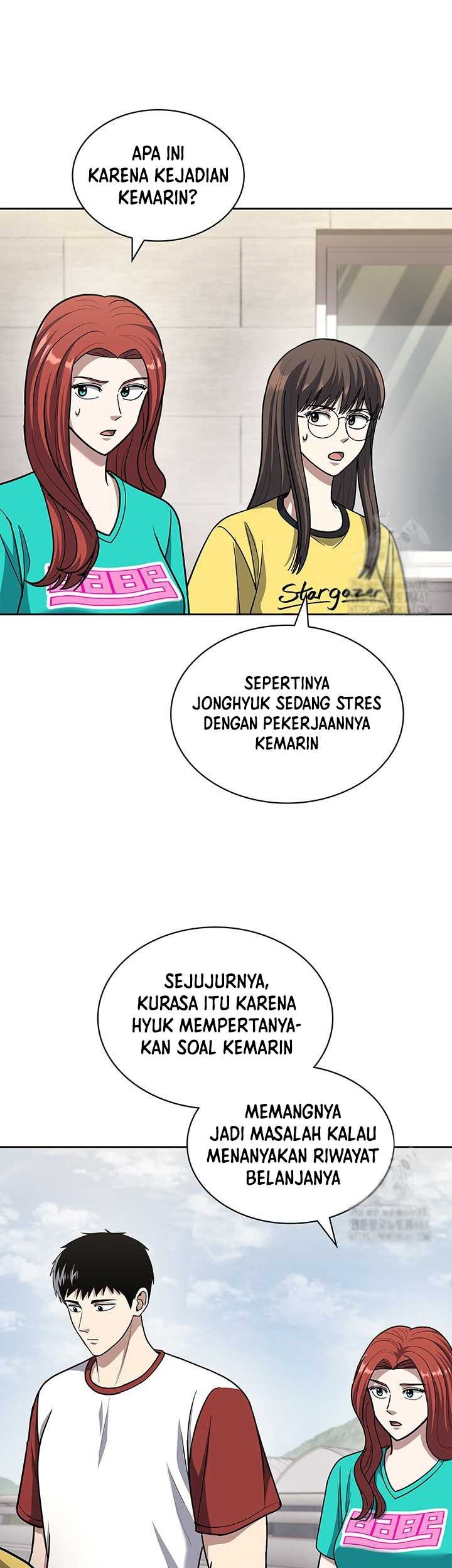 Reset Life of Regression Police Chapter 96 Gambar 16