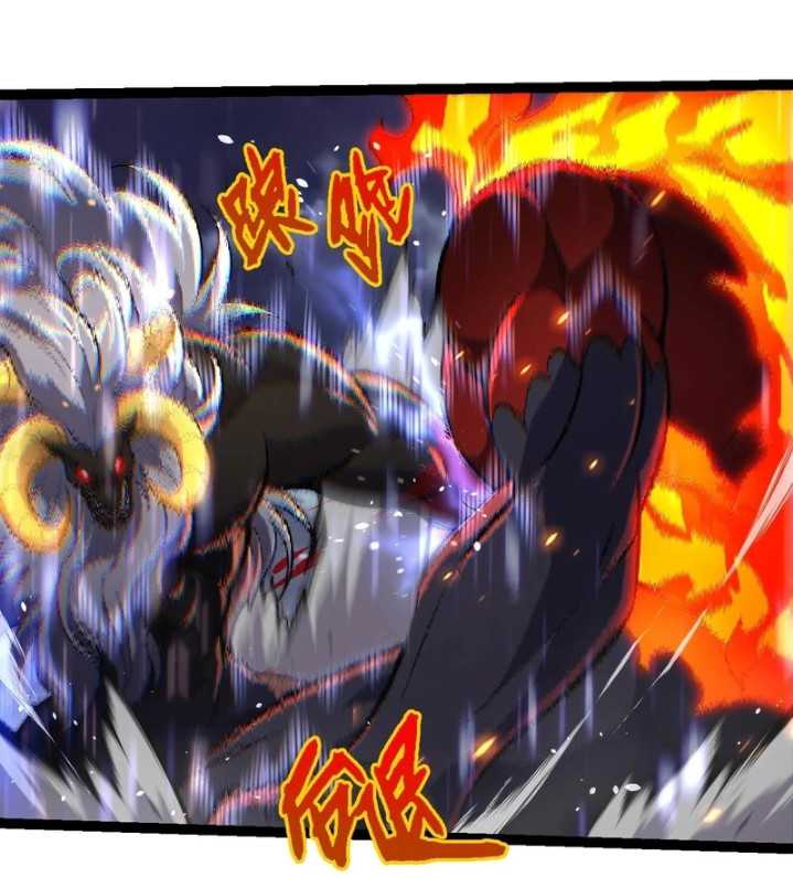 Evolution Begins With A Big Tree Chapter 337 Gambar 10