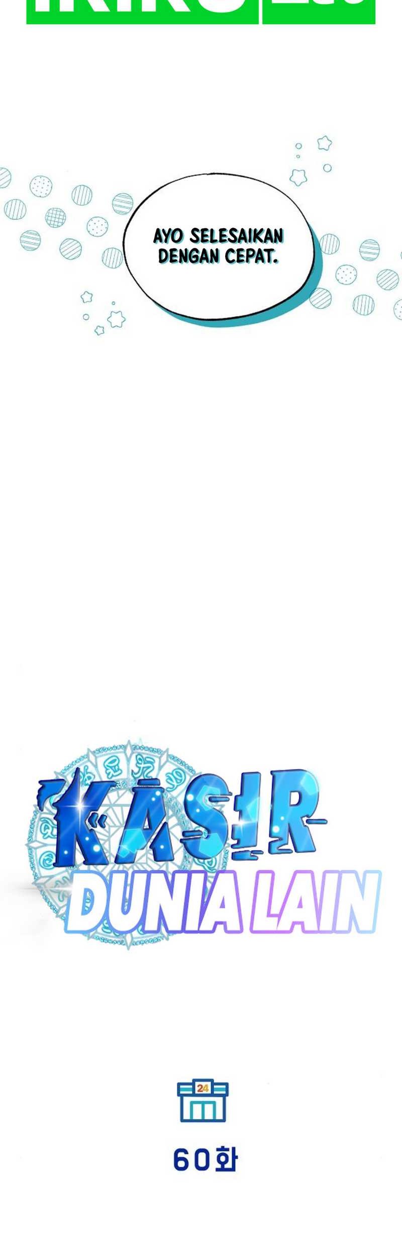 Magical Realm Shopkeeper Chapter 60 Gambar 12