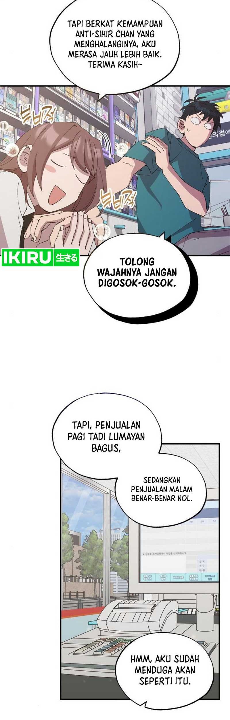 Magical Realm Shopkeeper Chapter 60 Gambar 20