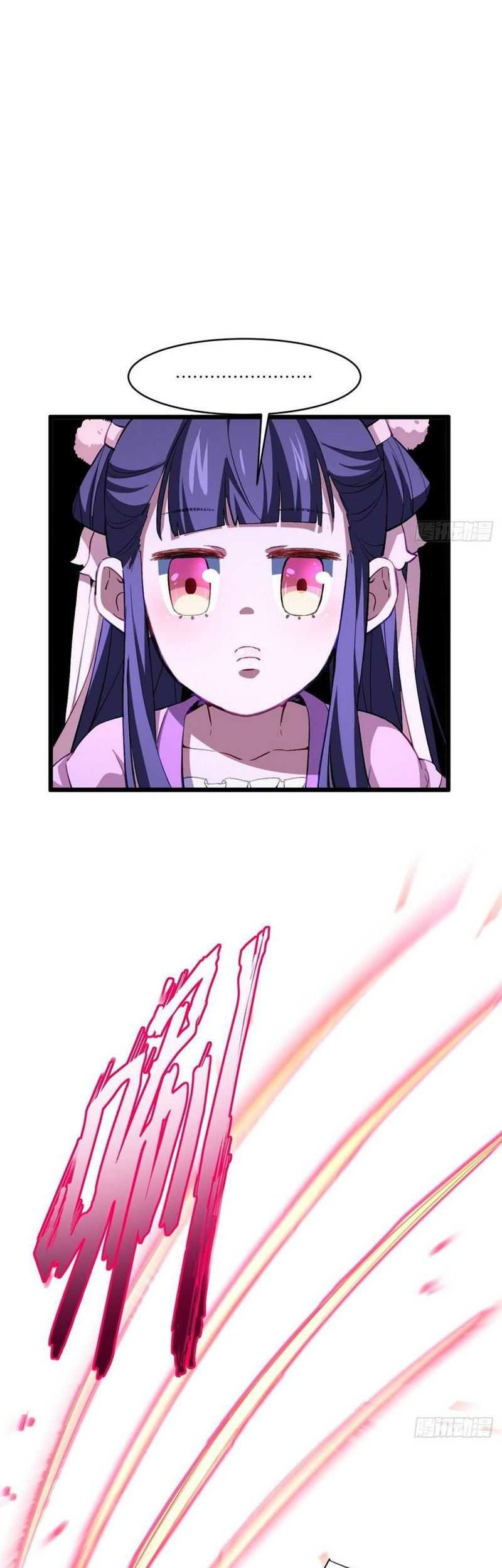 Scoring the Sacred Body of the Ancients from the Get-go Chapter 91 Gambar 12