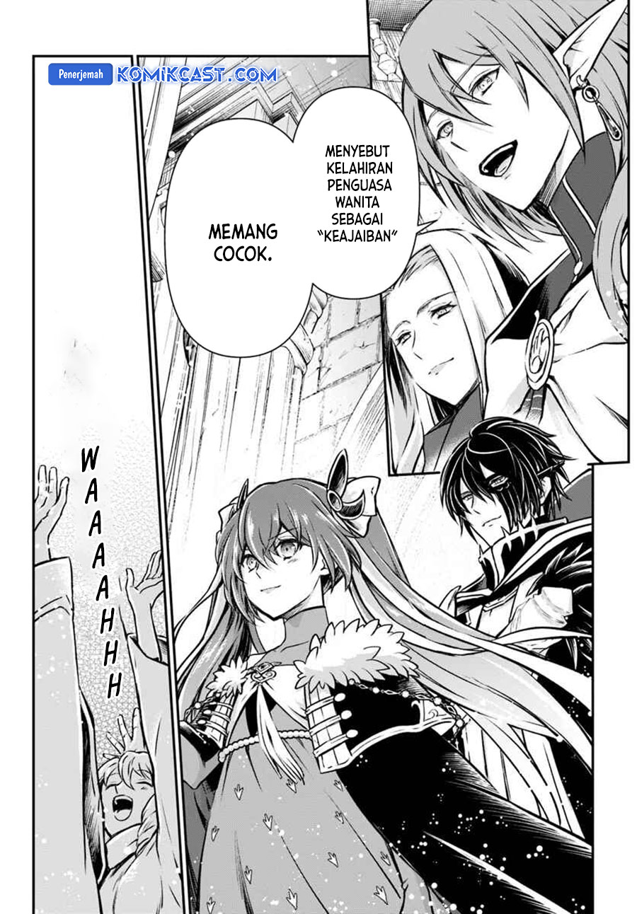 Kanzen Kaihi Healer no Kiseki Chapter 51 Gambar 9