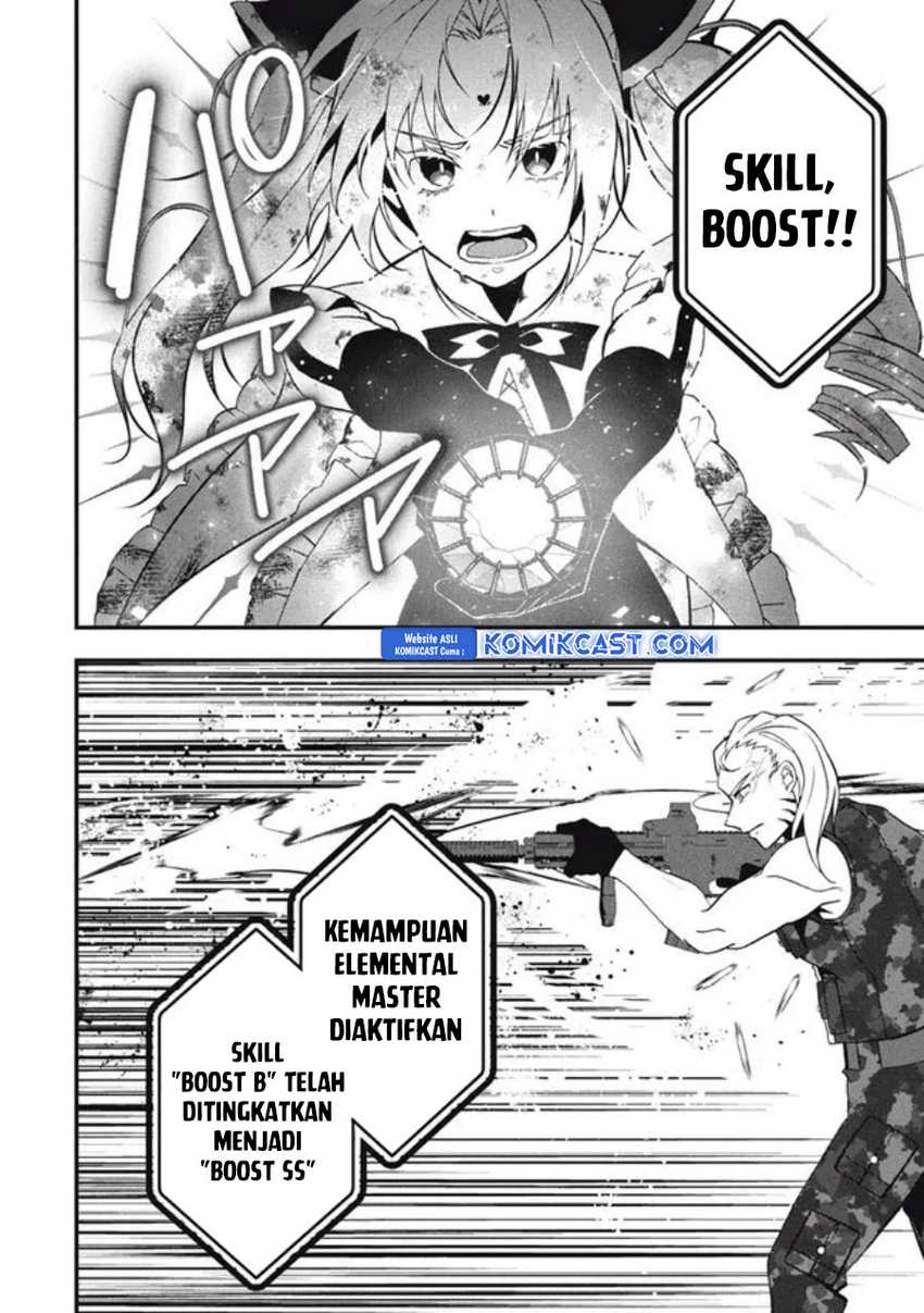 Eeh, Tamer wa Tsukaenai tte Party kara Tsuiho Shita yo ne? Chapter 16 Gambar 15