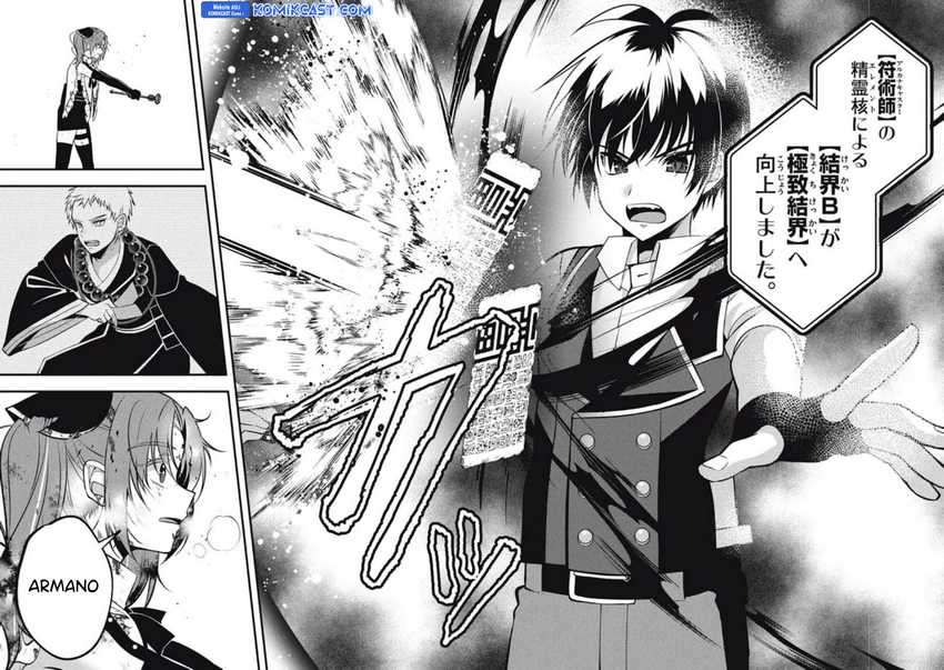 Eeh, Tamer wa Tsukaenai tte Party kara Tsuiho Shita yo ne? Chapter 16 Gambar 17