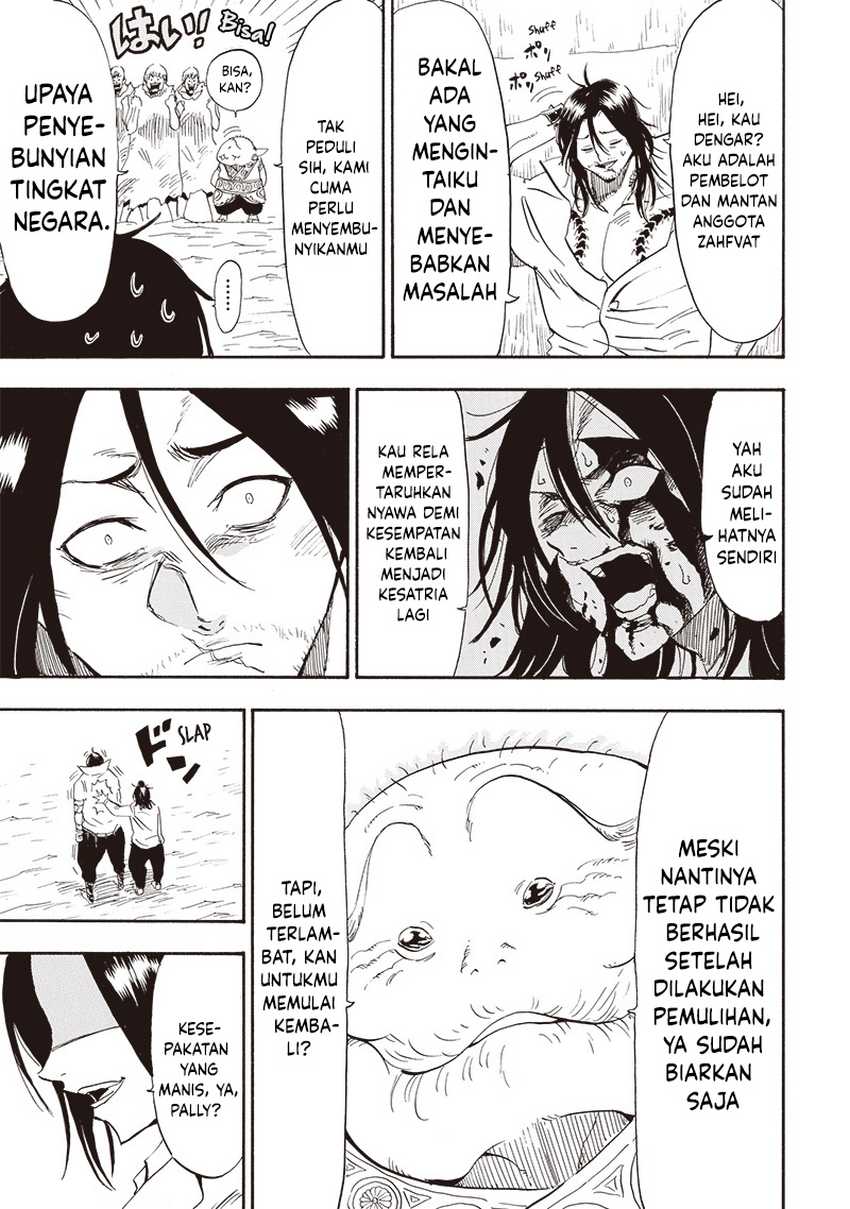 Grand Dwarf Chapter 24 Gambar 11