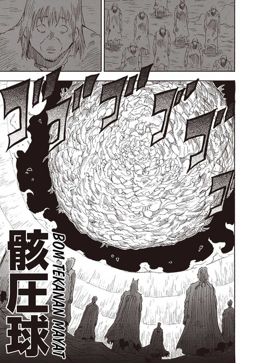 Grand Dwarf Chapter 24 Gambar 19
