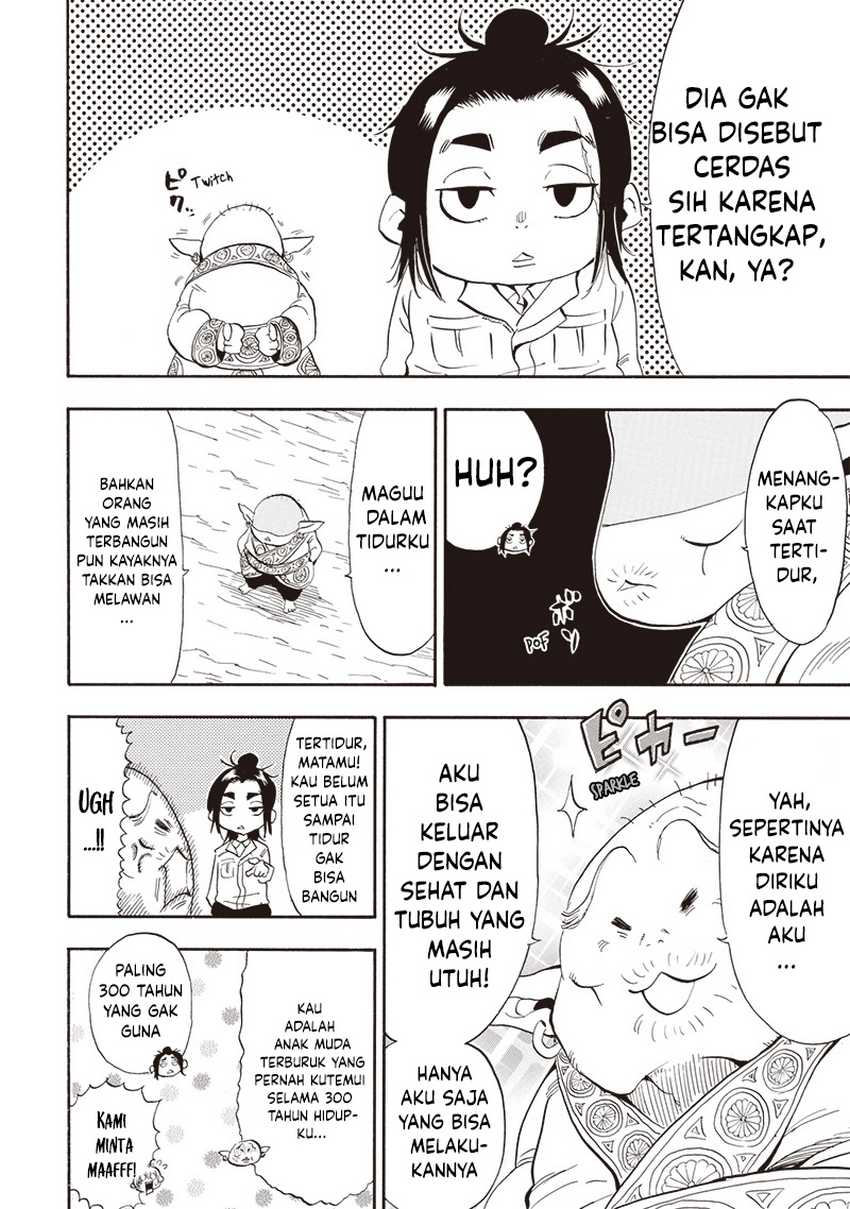 Grand Dwarf  Chapter 24 Gambar 4