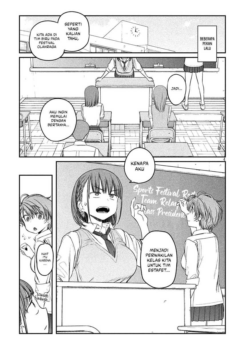 Getsuyoubi no Tawawa (Serialization) Chapter 44 Gambar 5