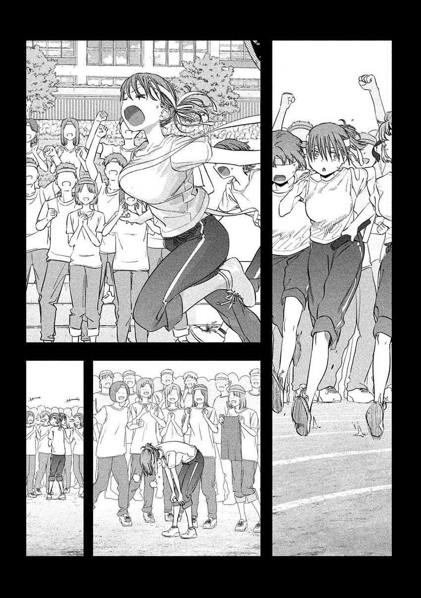 Getsuyoubi no Tawawa (Serialization) Chapter 44 Gambar 7