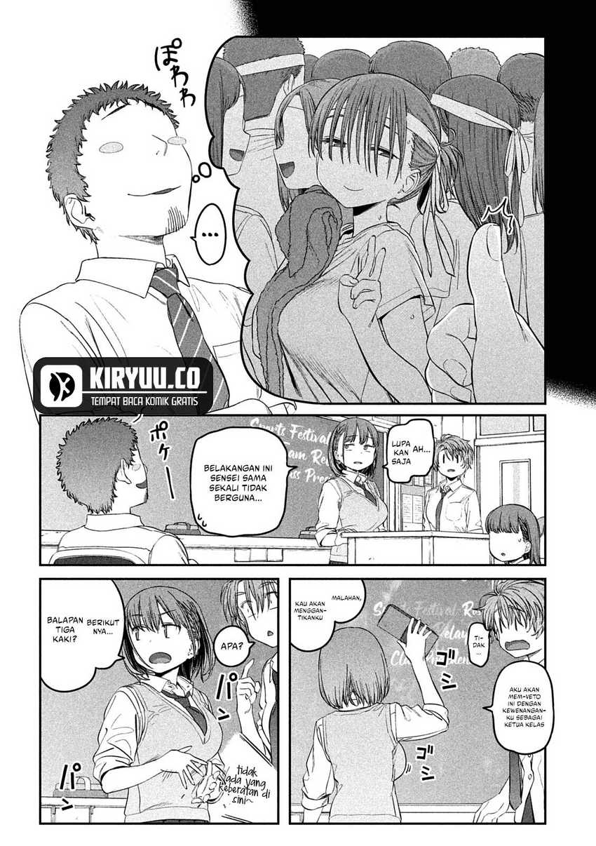 Getsuyoubi no Tawawa (Serialization) Chapter 44 Gambar 8