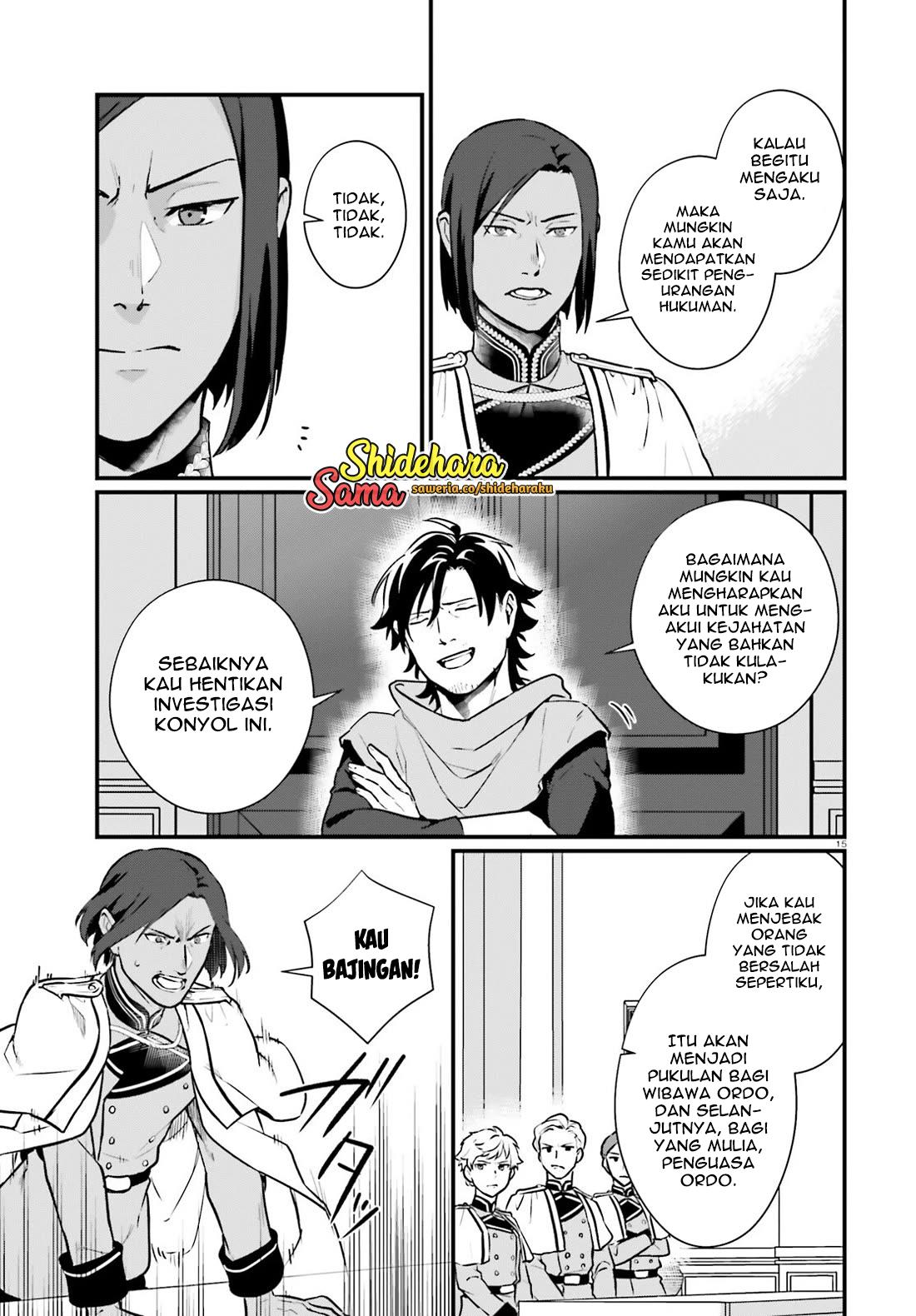 Yopparai Touzoku, Dorei no Shoujo wo Kau Chapter 21 Gambar 16