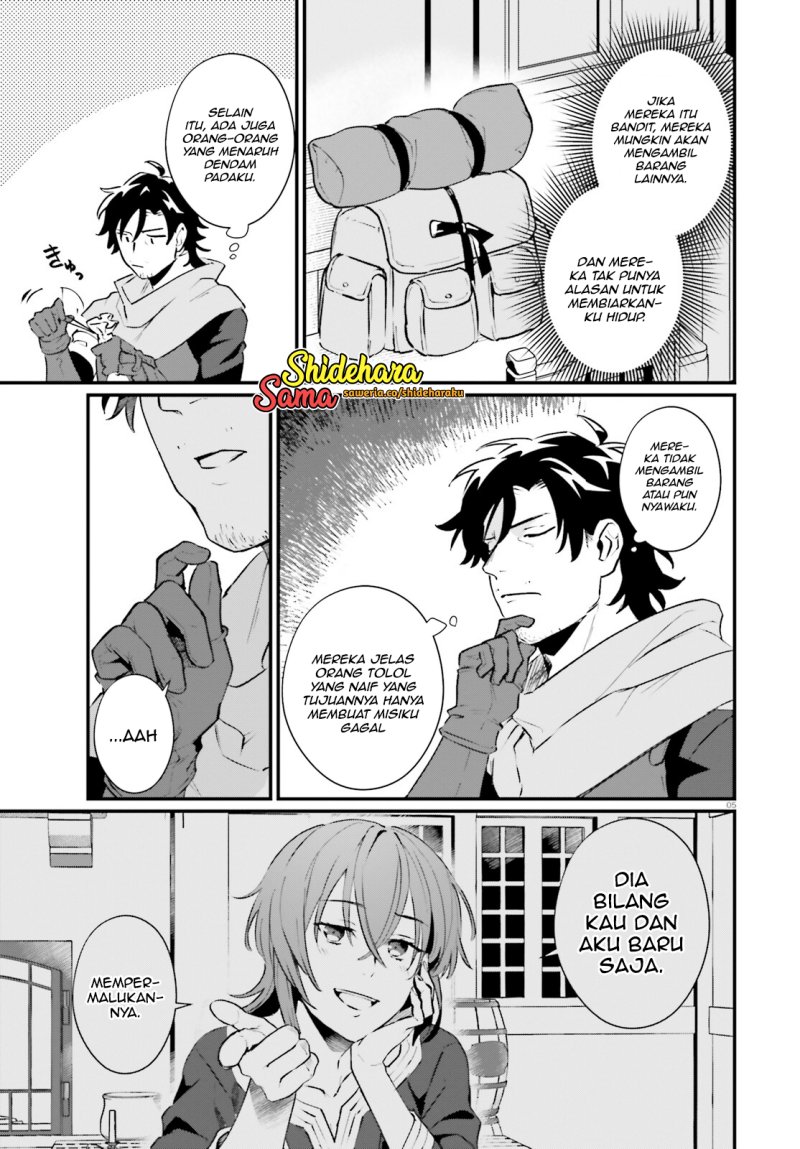 Yopparai Touzoku, Dorei no Shoujo wo Kau Chapter 17 Gambar 6