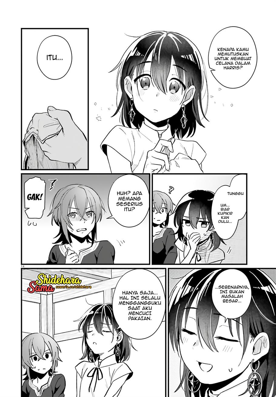 Yopparai Touzoku, Dorei no Shoujo wo Kau Chapter 14 Gambar 15