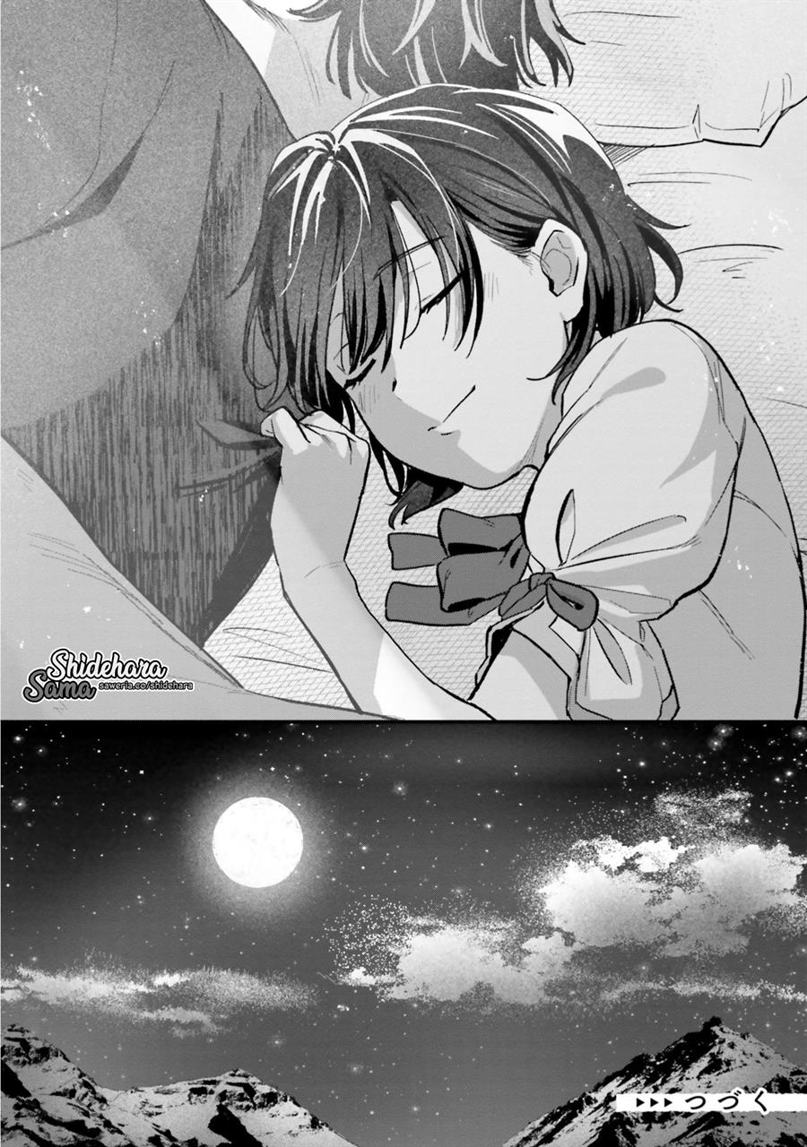 Yopparai Touzoku, Dorei no Shoujo wo Kau Chapter 13 Gambar 27