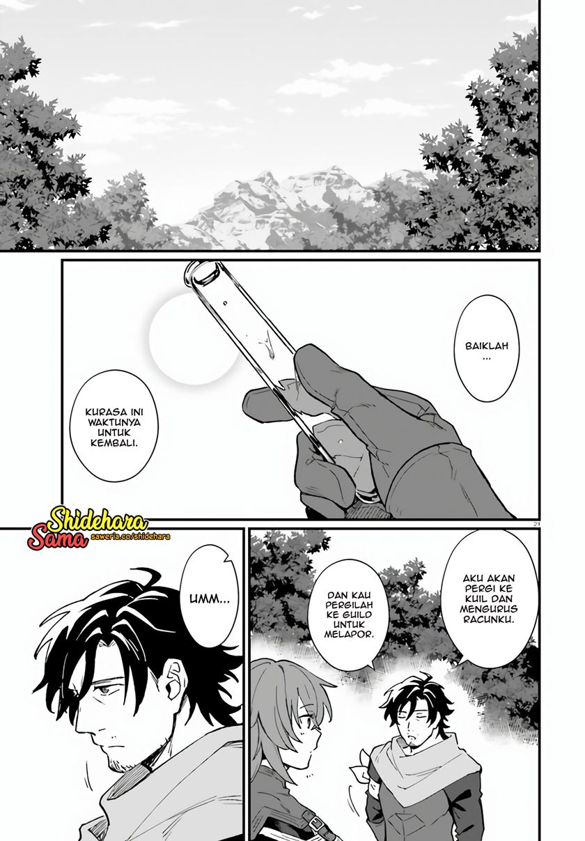 Yopparai Touzoku, Dorei no Shoujo wo Kau Chapter 08 Gambar 22