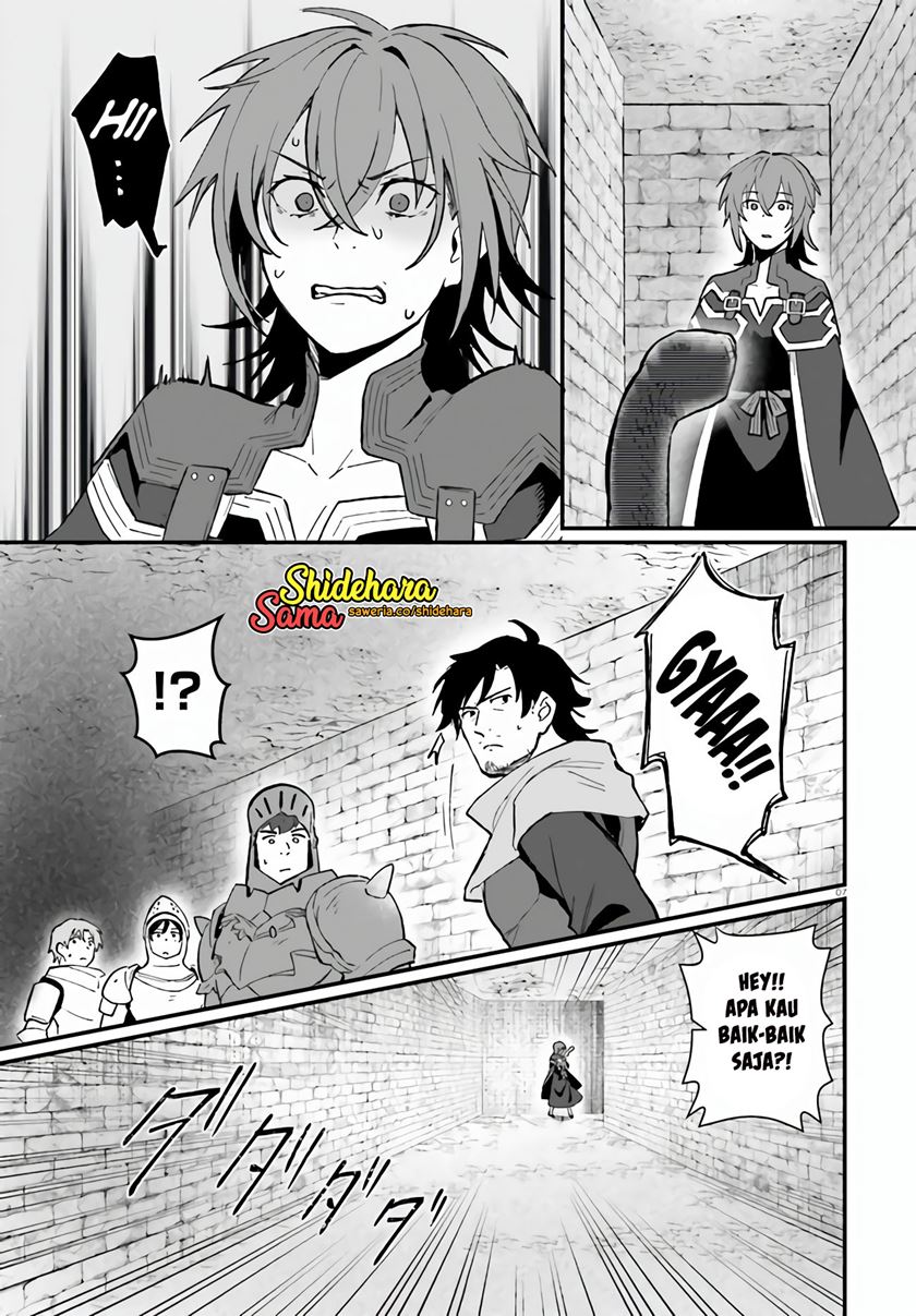 Yopparai Touzoku, Dorei no Shoujo wo Kau Chapter 08 Gambar 8