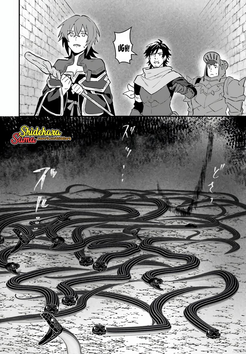 Yopparai Touzoku, Dorei no Shoujo wo Kau Chapter 08 Gambar 9
