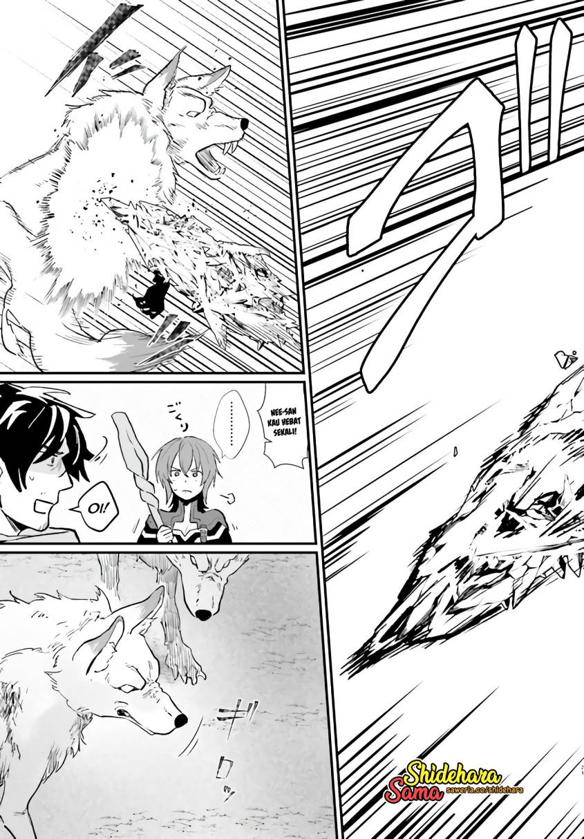 Yopparai Touzoku, Dorei no Shoujo wo Kau Chapter 07 Gambar 23