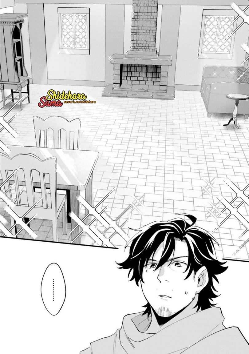 Yopparai Touzoku, Dorei no Shoujo wo Kau Chapter 04 Gambar 11