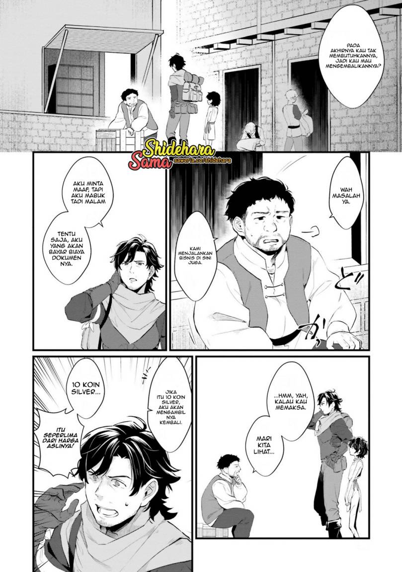 Yopparai Touzoku, Dorei no Shoujo wo Kau Chapter 01 Gambar 32