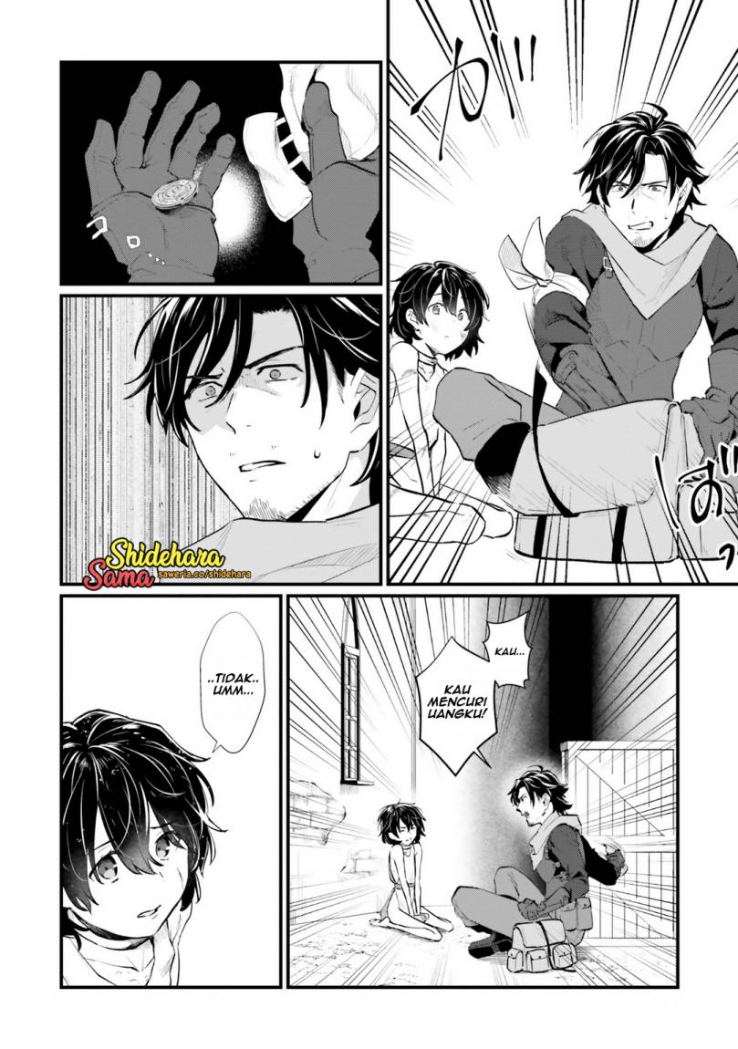 Yopparai Touzoku, Dorei no Shoujo wo Kau Chapter 01 Gambar 9