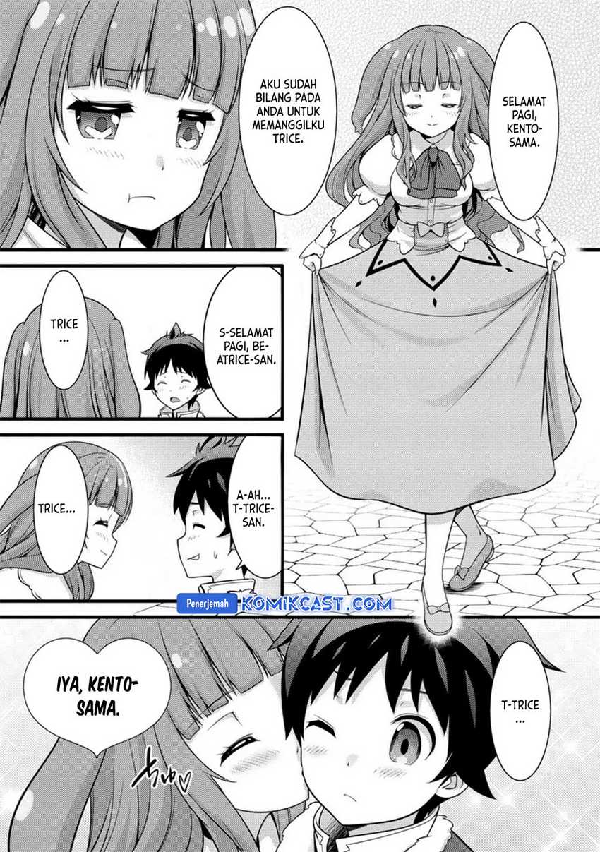 Hazure Hantei kara Hajimatta Cheat Majutsushi Seikatsu Chapter 30 Gambar 22