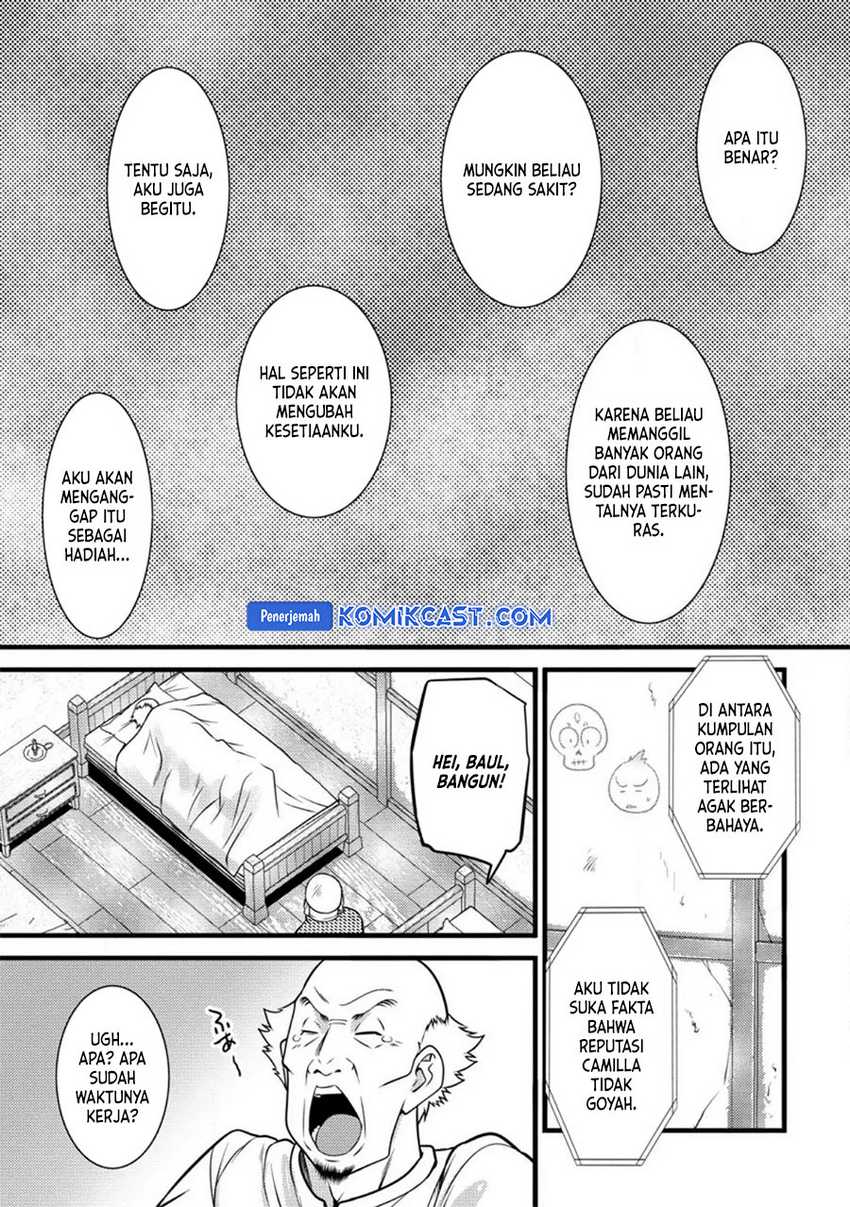 Hazure Hantei kara Hajimatta Cheat Majutsushi Seikatsu Chapter 30 Gambar 27