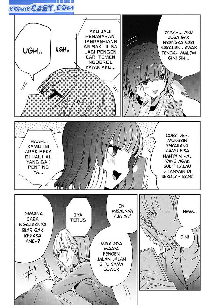 Gimai Seikatsu Chapter 24.1 Gambar 4