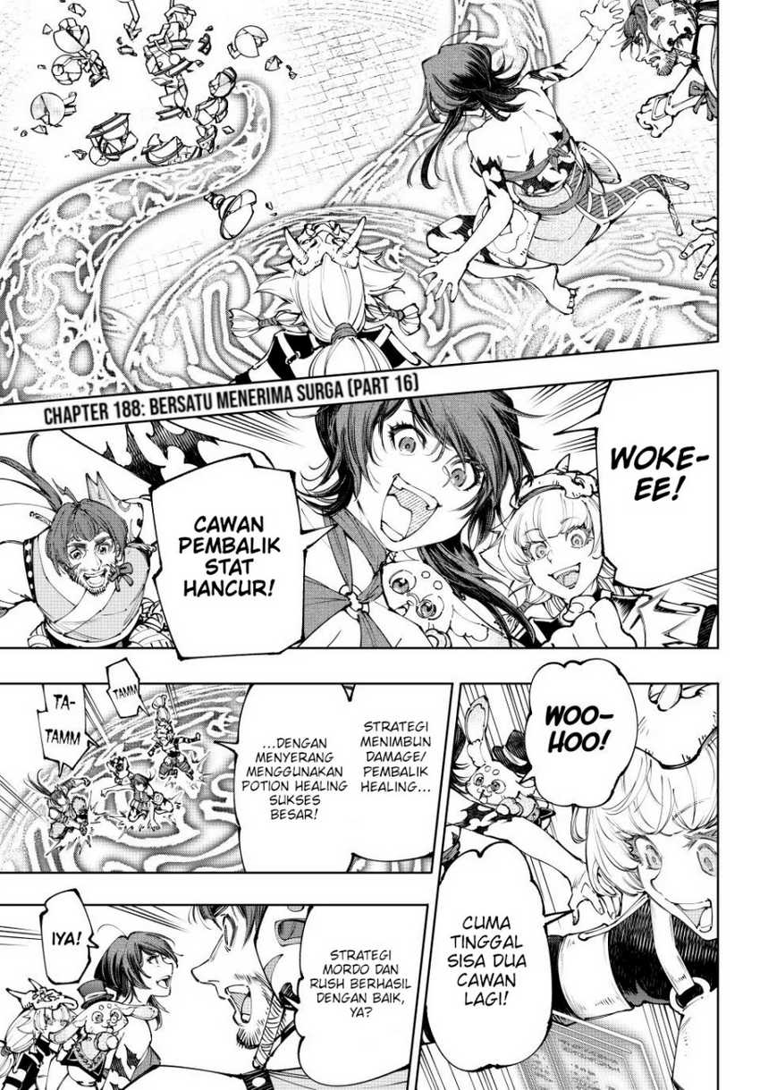 Baca Manga Shangri-La Frontier ~ Kusoge Hunter, Kamige ni Idoman to su~ Chapter 188 Gambar 2