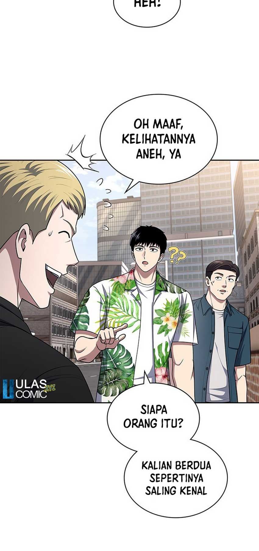 Reset Life of Regression Police Chapter 101 Gambar 11