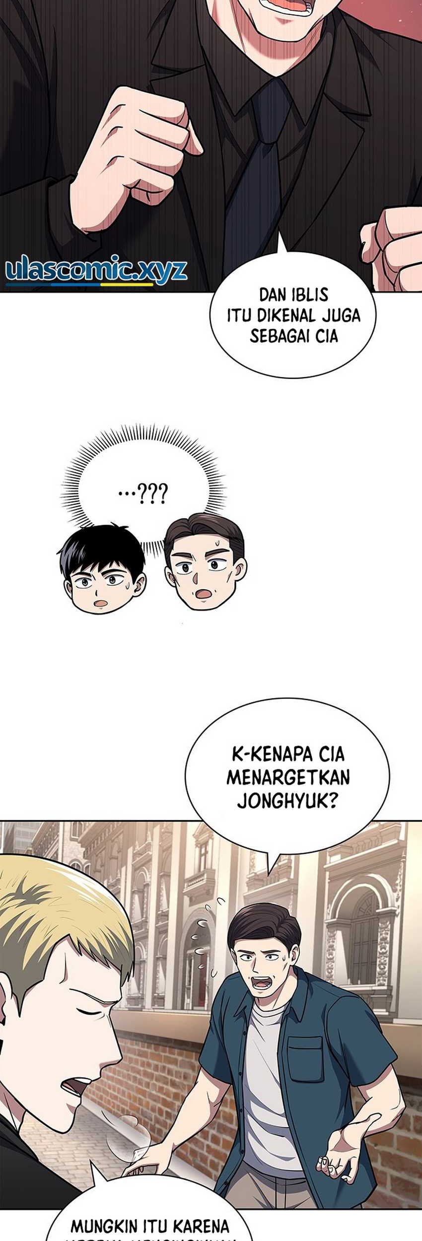 Reset Life of Regression Police Chapter 101 Gambar 14