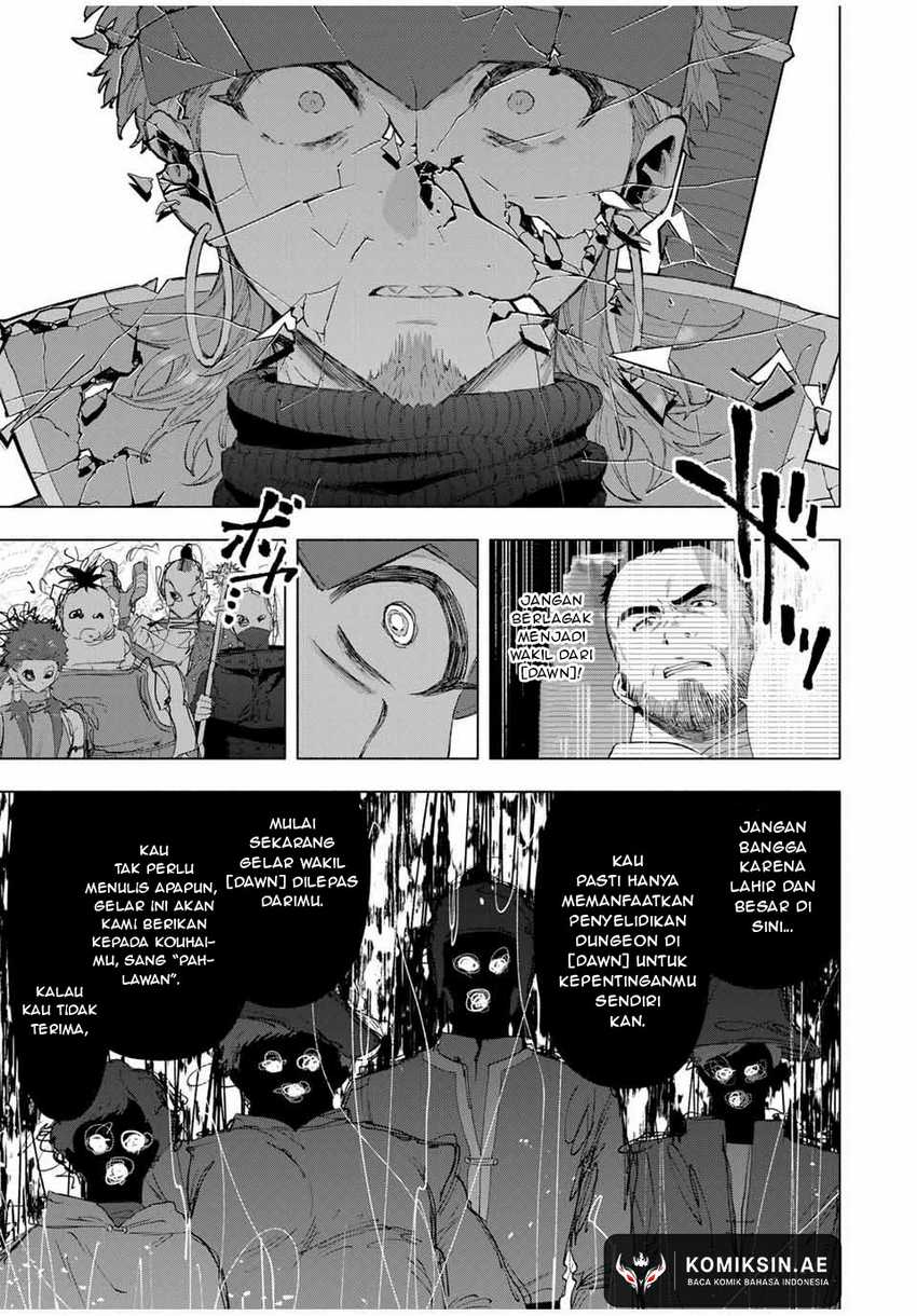 A Rank Party wo Ridatsu Shita Ore wa, Moto Oshiego Tachi to Meikyuu Shinbu wo Mezasu Chapter 116 Gambar 12