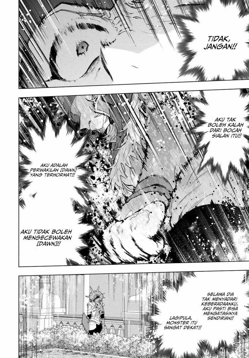 A Rank Party wo Ridatsu Shita Ore wa, Moto Oshiego Tachi to Meikyuu Shinbu wo Mezasu Chapter 115 Gambar 10