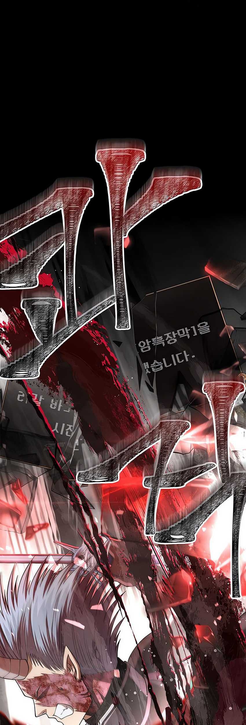 Survive as a Barbarian in the Game Chapter 94 Gambar 7