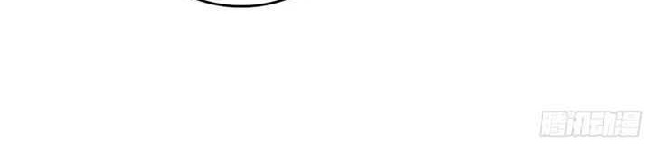 I’m An Evil God Chapter 548 Gambar 38