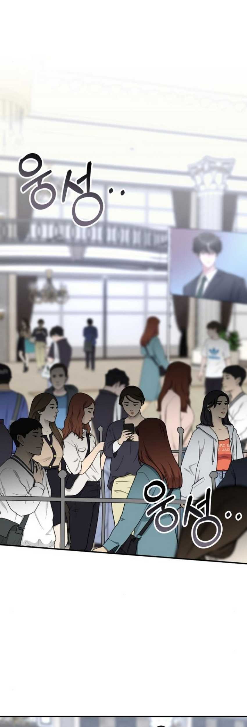 Baca Manhwa I Was Immediately Mistaken for a Monster Genius Actor Chapter 45 Gambar 2