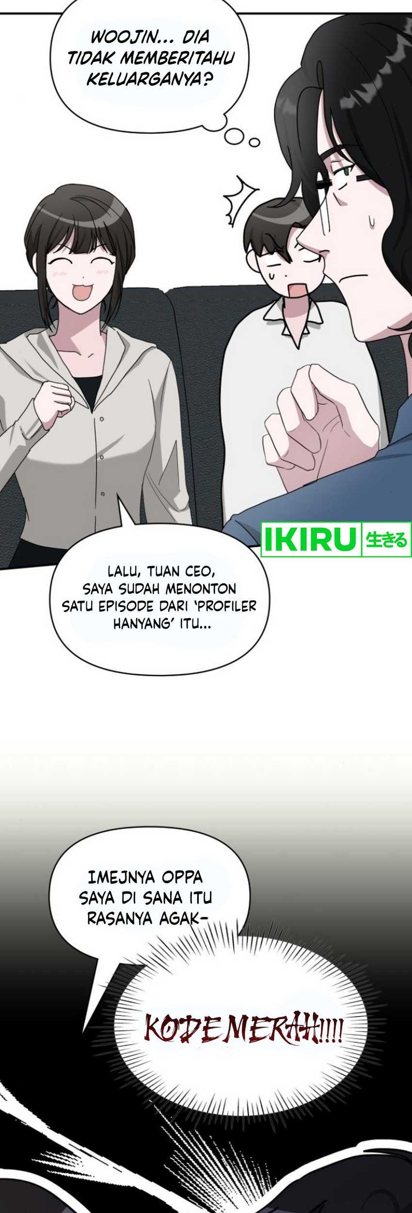 I Was Immediately Mistaken for a Monster Genius Actor Chapter 45 Gambar 28