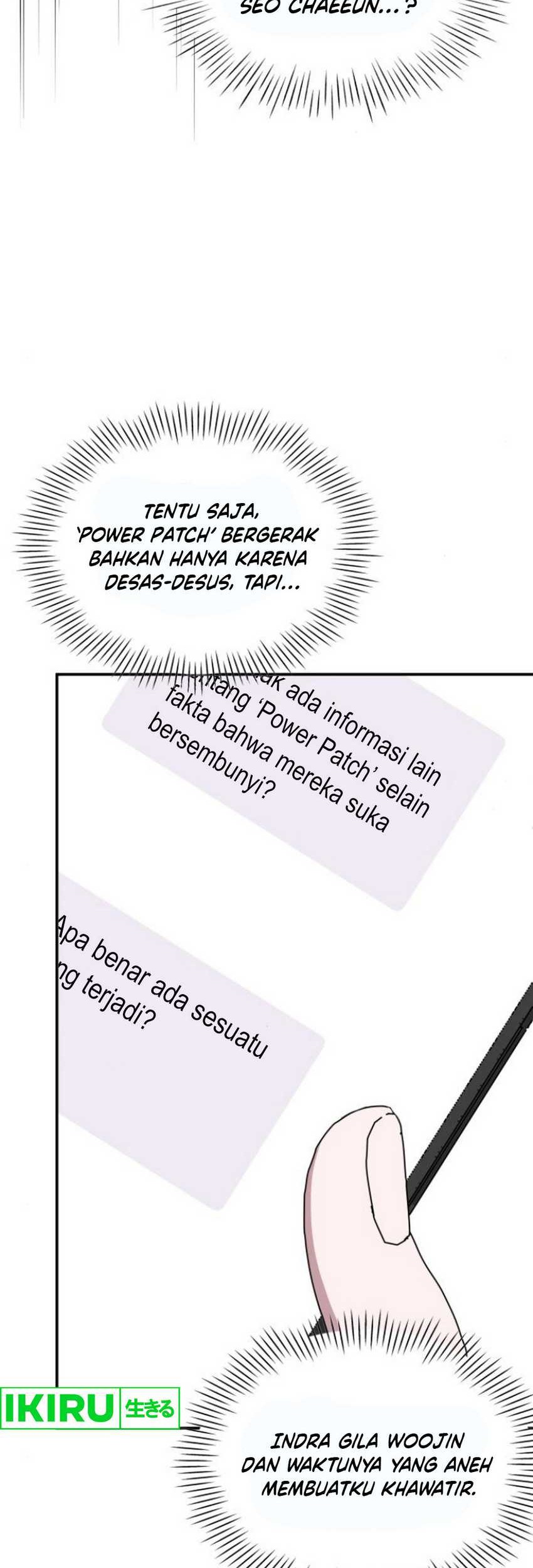 I Was Immediately Mistaken for a Monster Genius Actor Chapter 45 Gambar 39