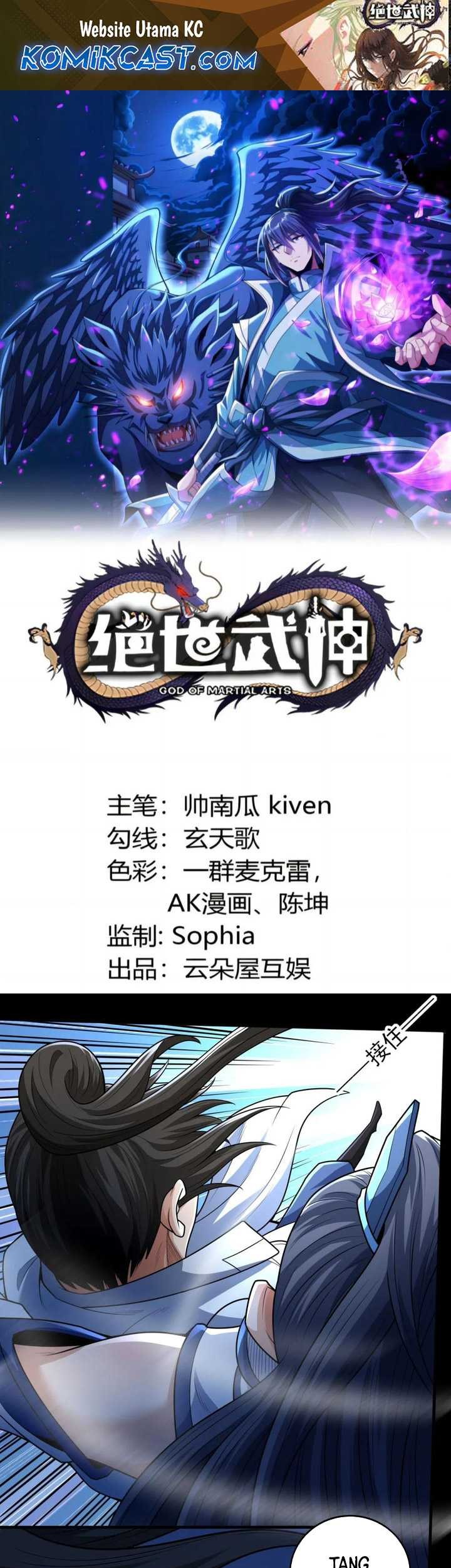 Baca Manhua God of Martial Arts Chapter 774 Gambar 2