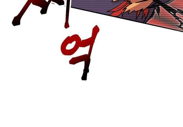 Worthless Regression Chapter 72 Gambar 33