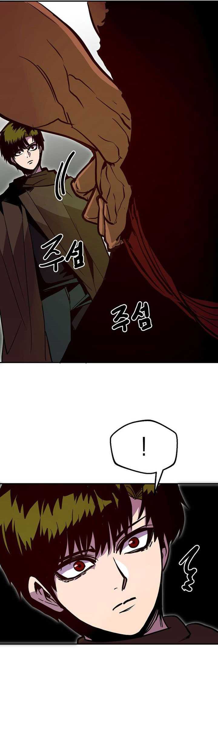 Worthless Regression Chapter 72 Gambar 52