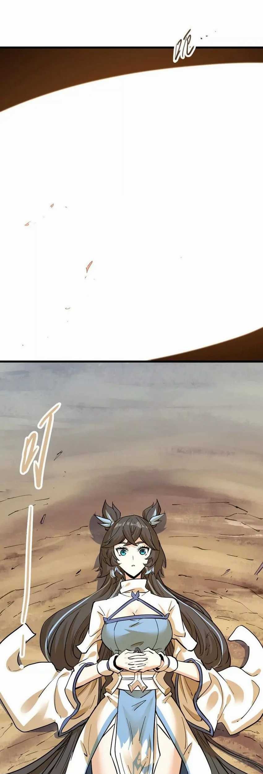 My Sect Has 100 Million Strength Points Chapter 77 Gambar 17