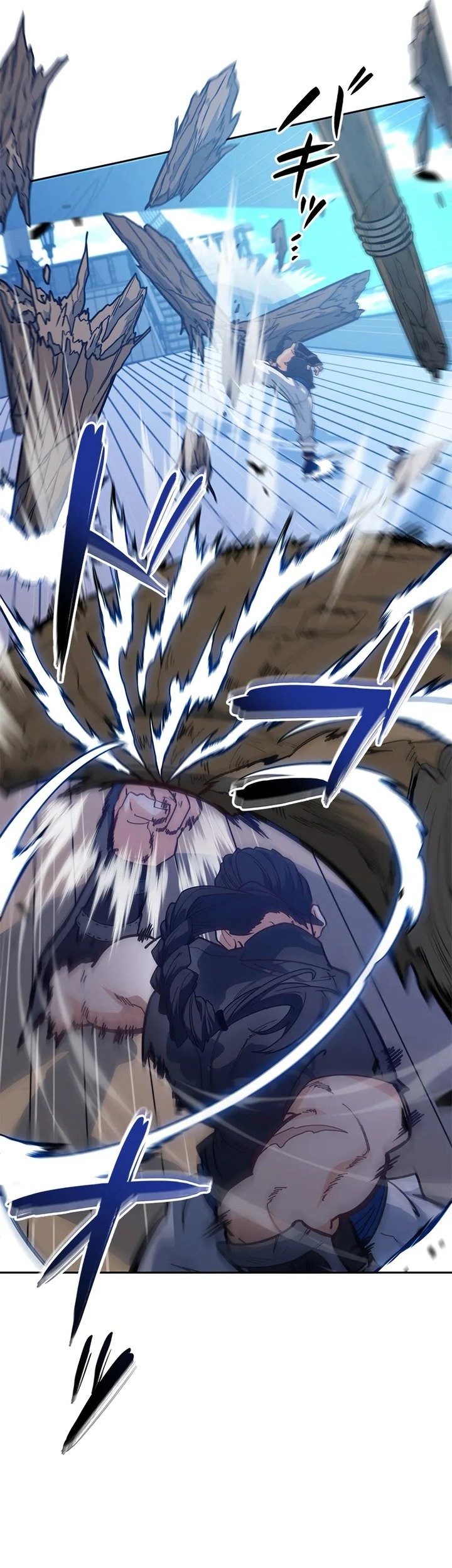 White Dragon Duke: Pendragon Chapter 125 Gambar 29