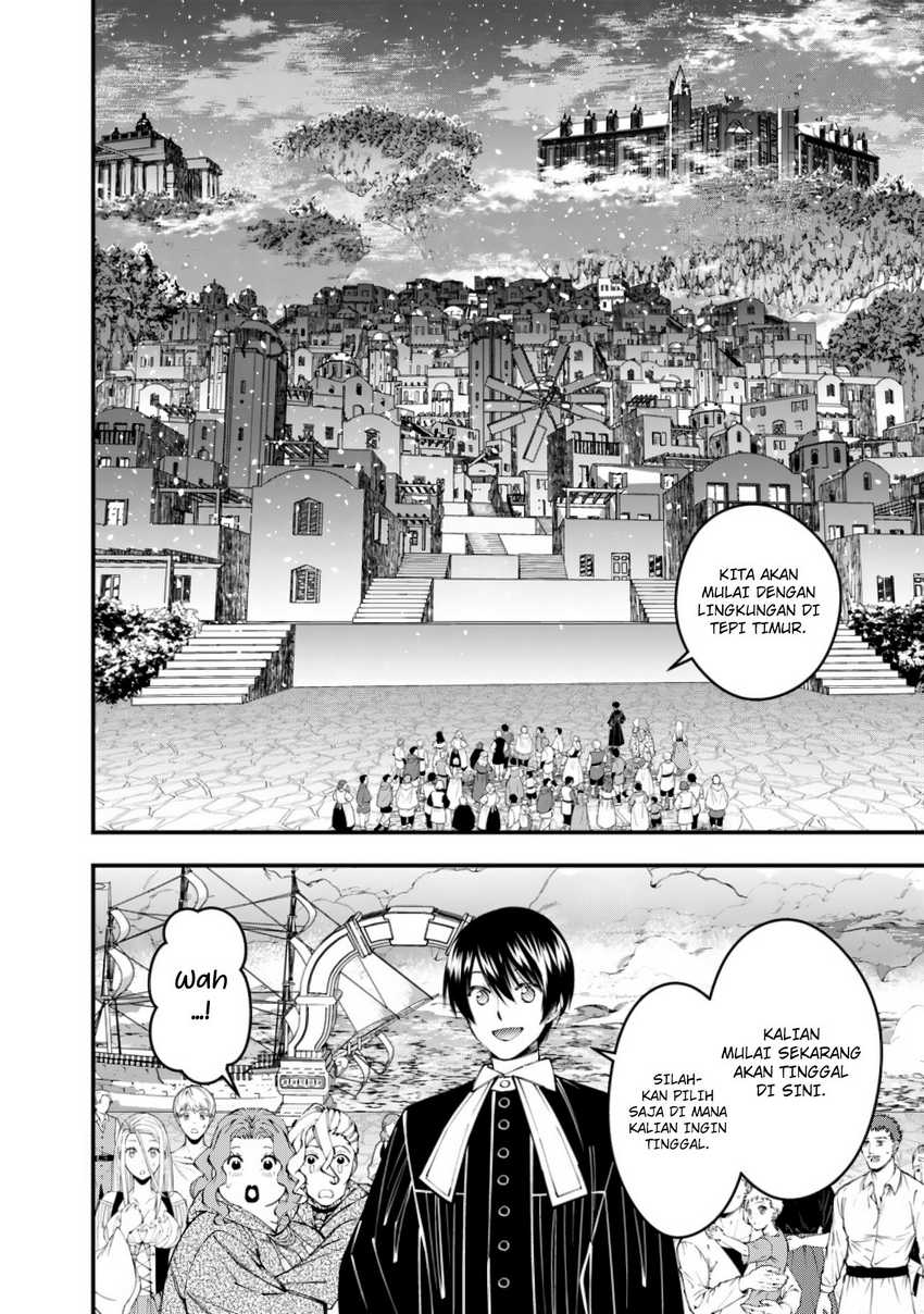 Fukushuu o Koinegau Saikyou Yuusha wa, Yami no Chikara de Senmetsu Musou Suru Chapter 96 Gambar 12